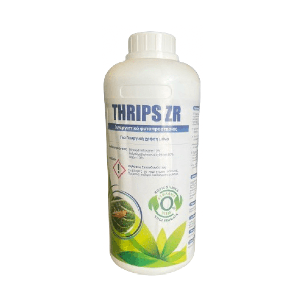 thrips-zr